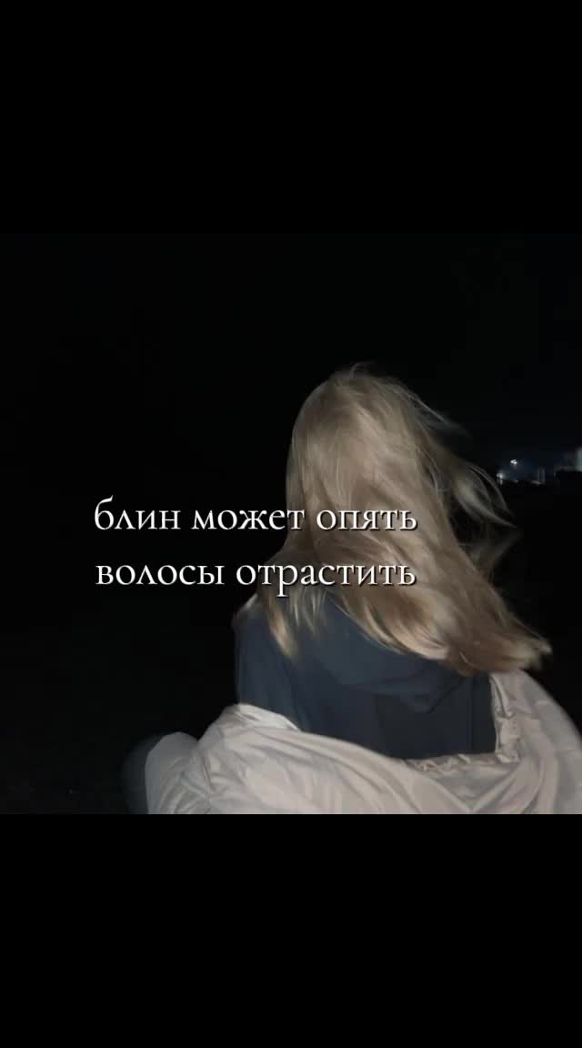 @щп
