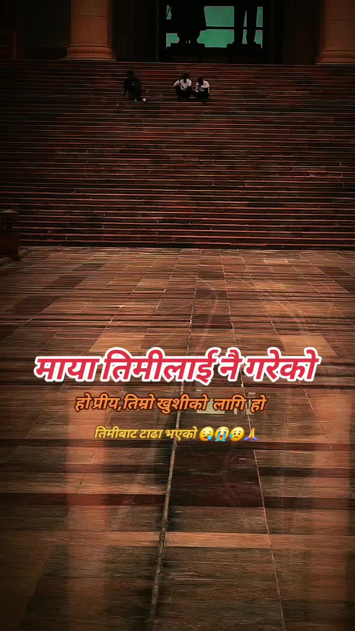 @AASHISH🤗🤗