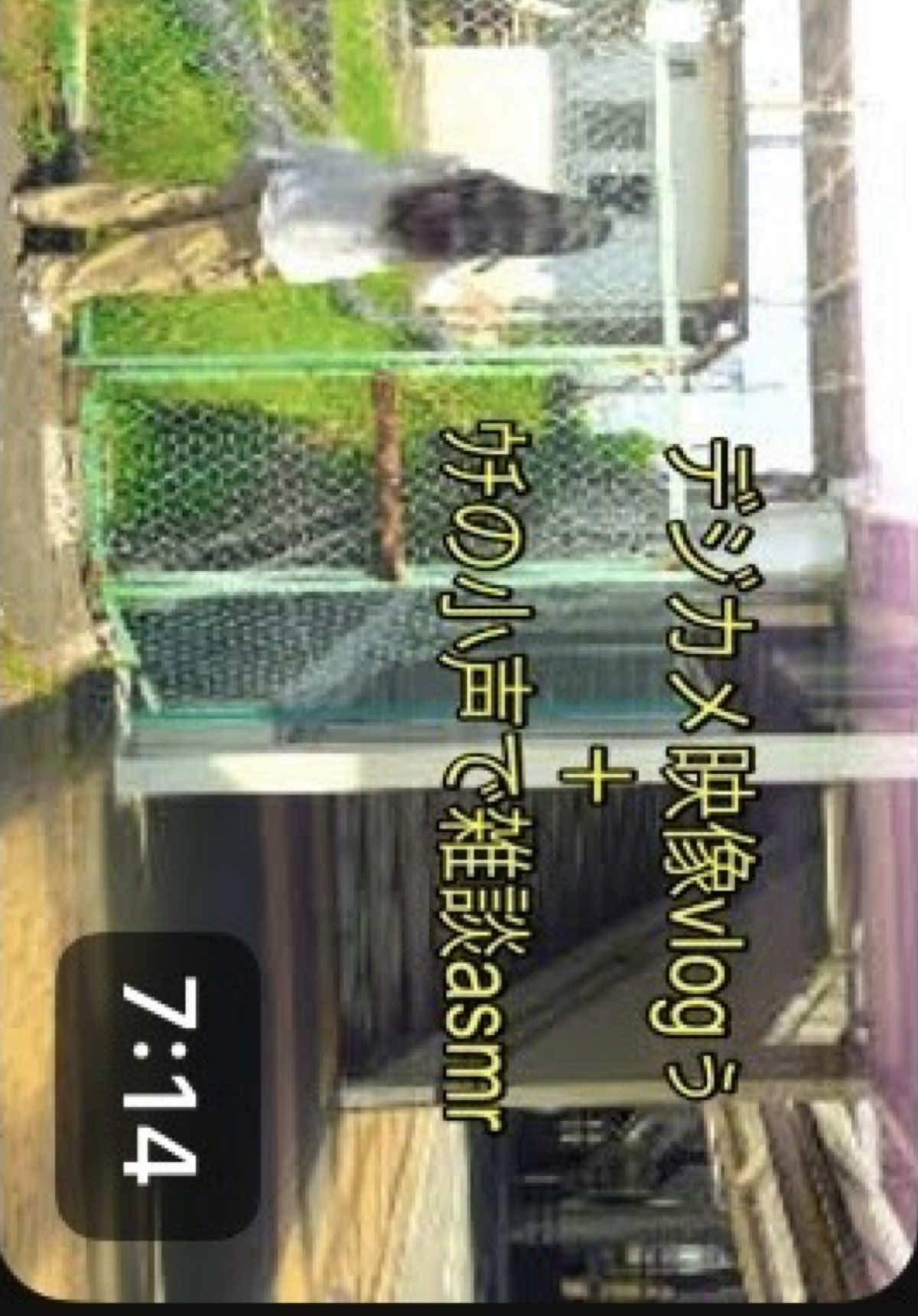 @ローレソ
