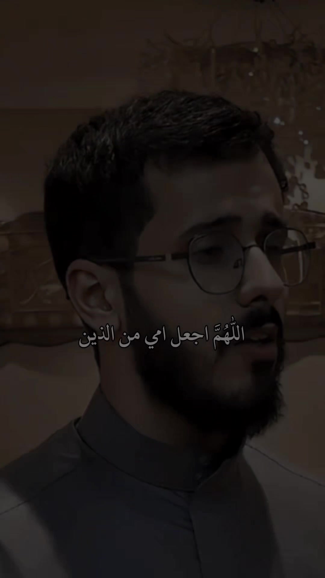 @قرآن || QuRan