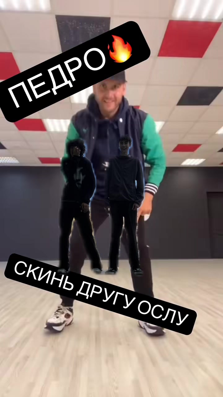 @Олег