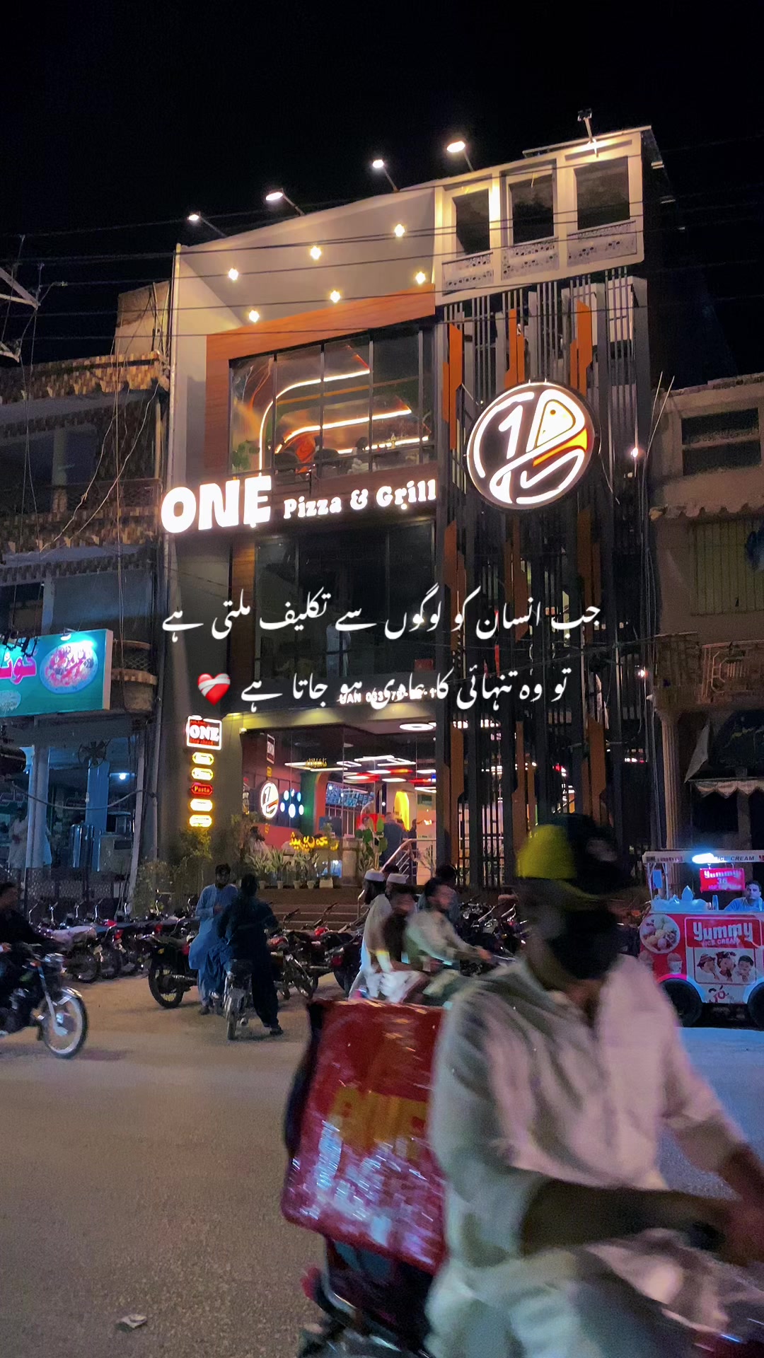 @Fąiziiiآرائیں