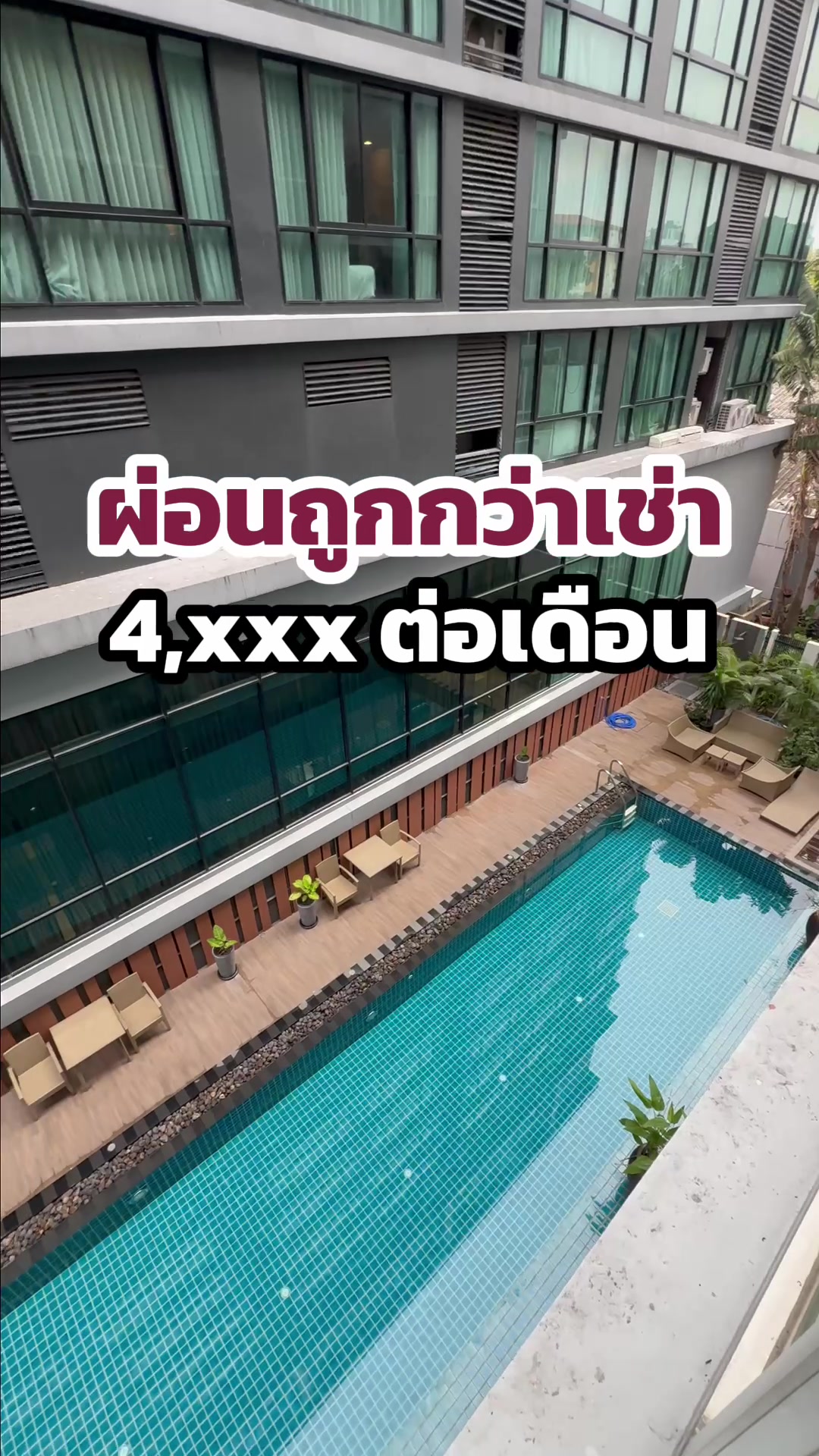 @BEST LIVING CONDO