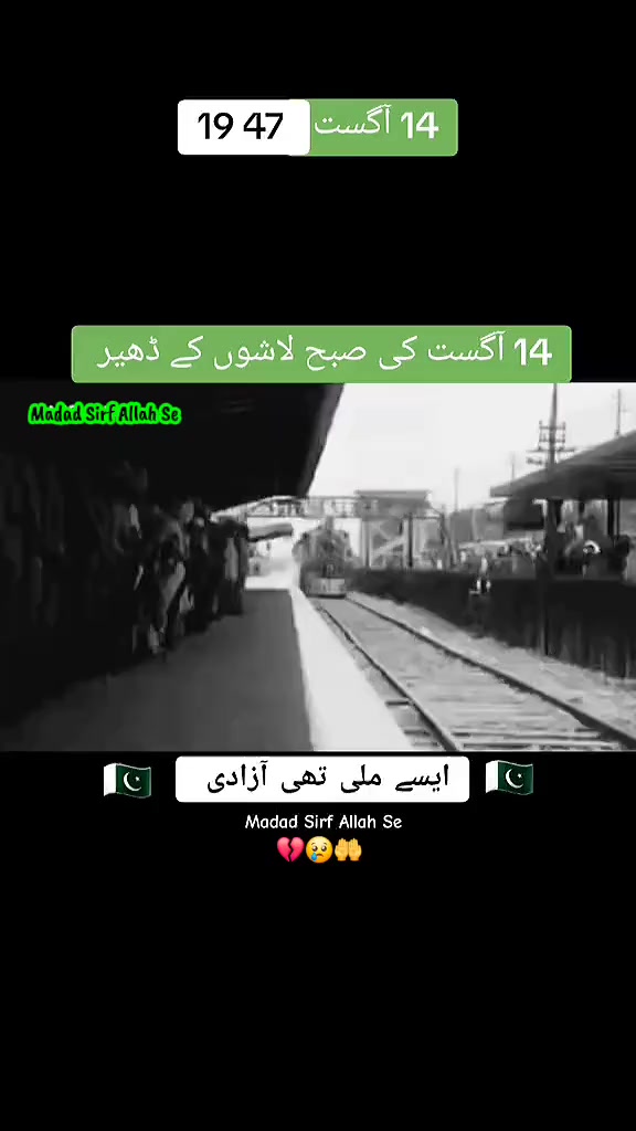 @🇦🇪Faizi 252 🇵🇰