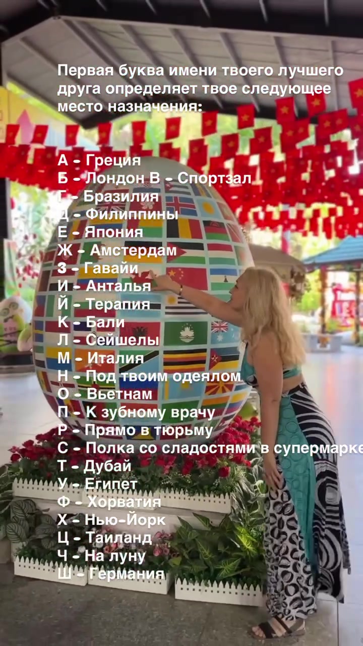 @elenamerci