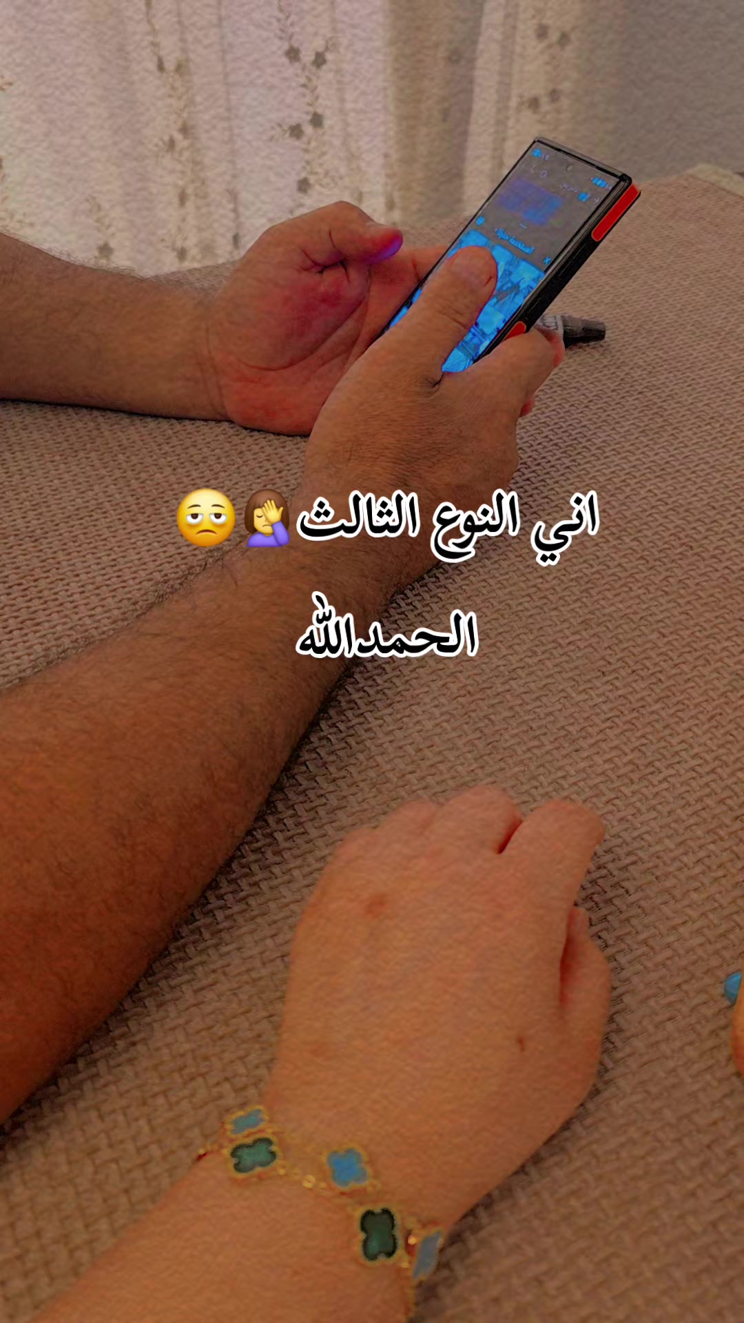 @꧁★تـٌـٌٌـوُحـًـًًـًًًـًًـًـه★꧂