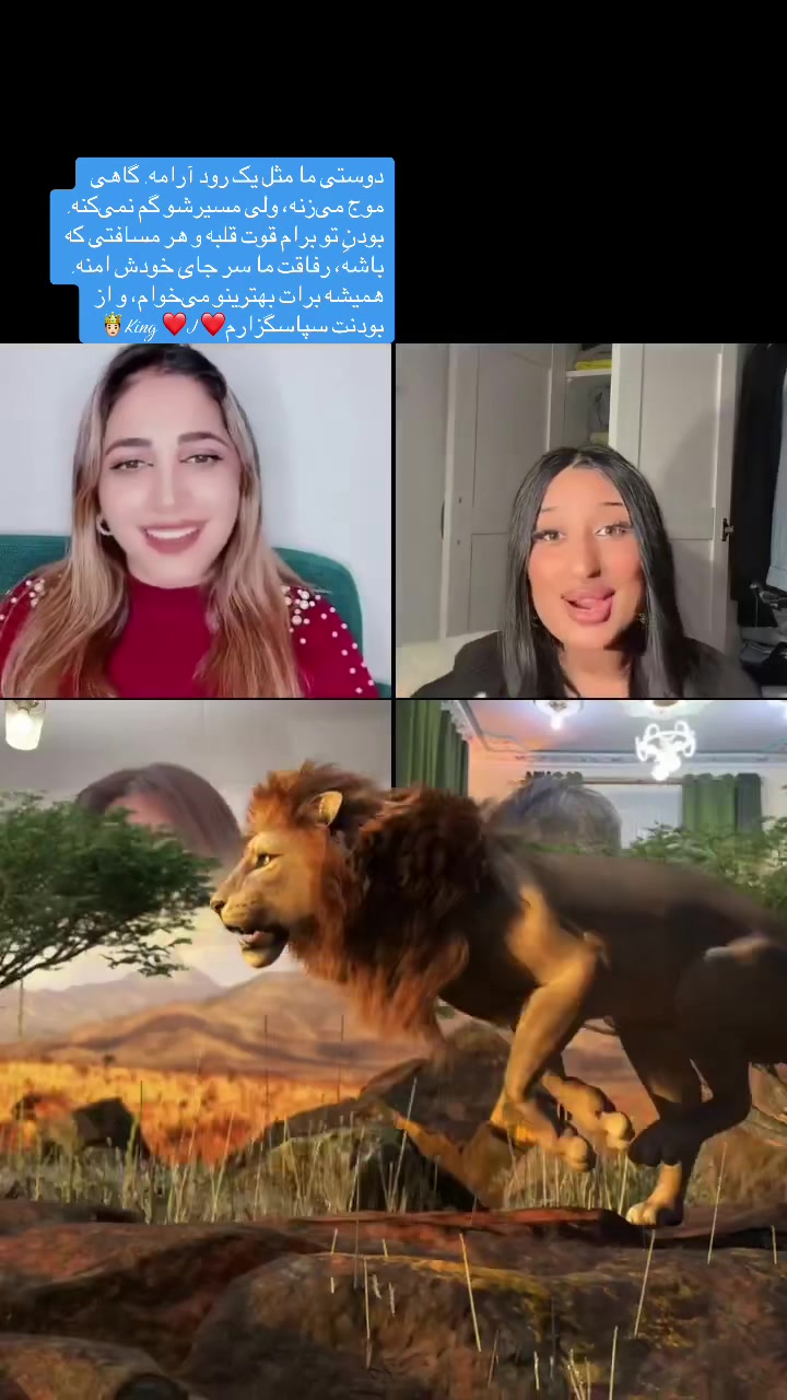 @Samira