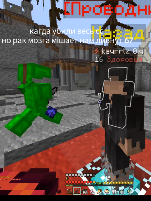 @neveryrp
