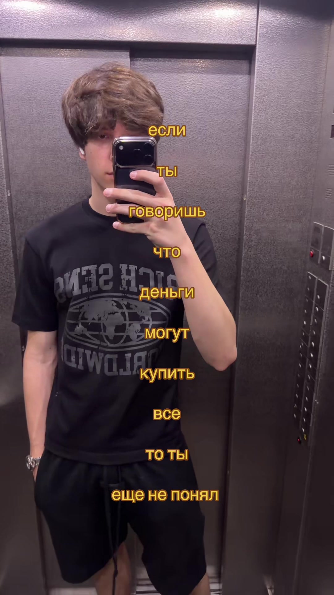 @ASKOW