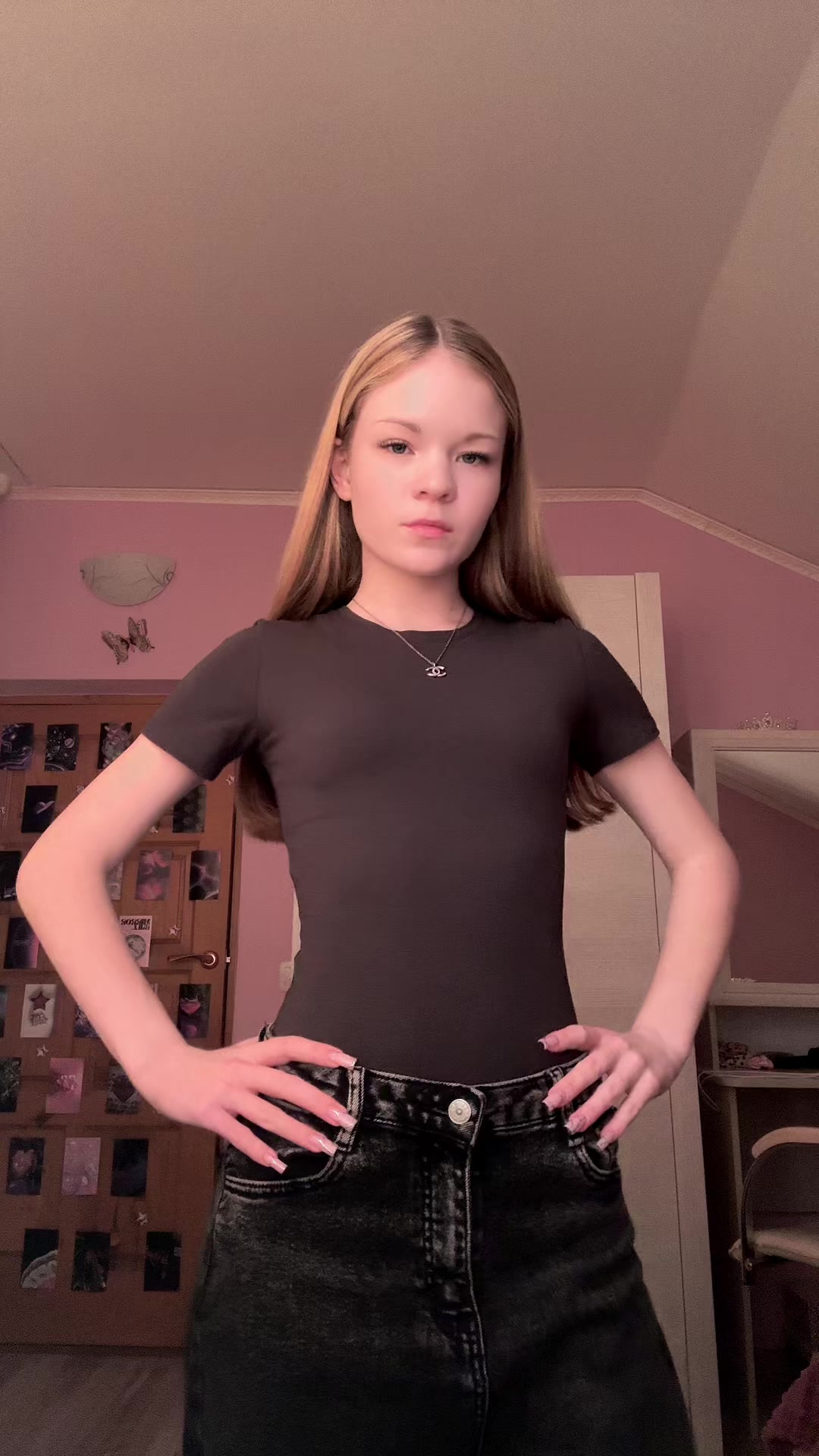 @невиновная