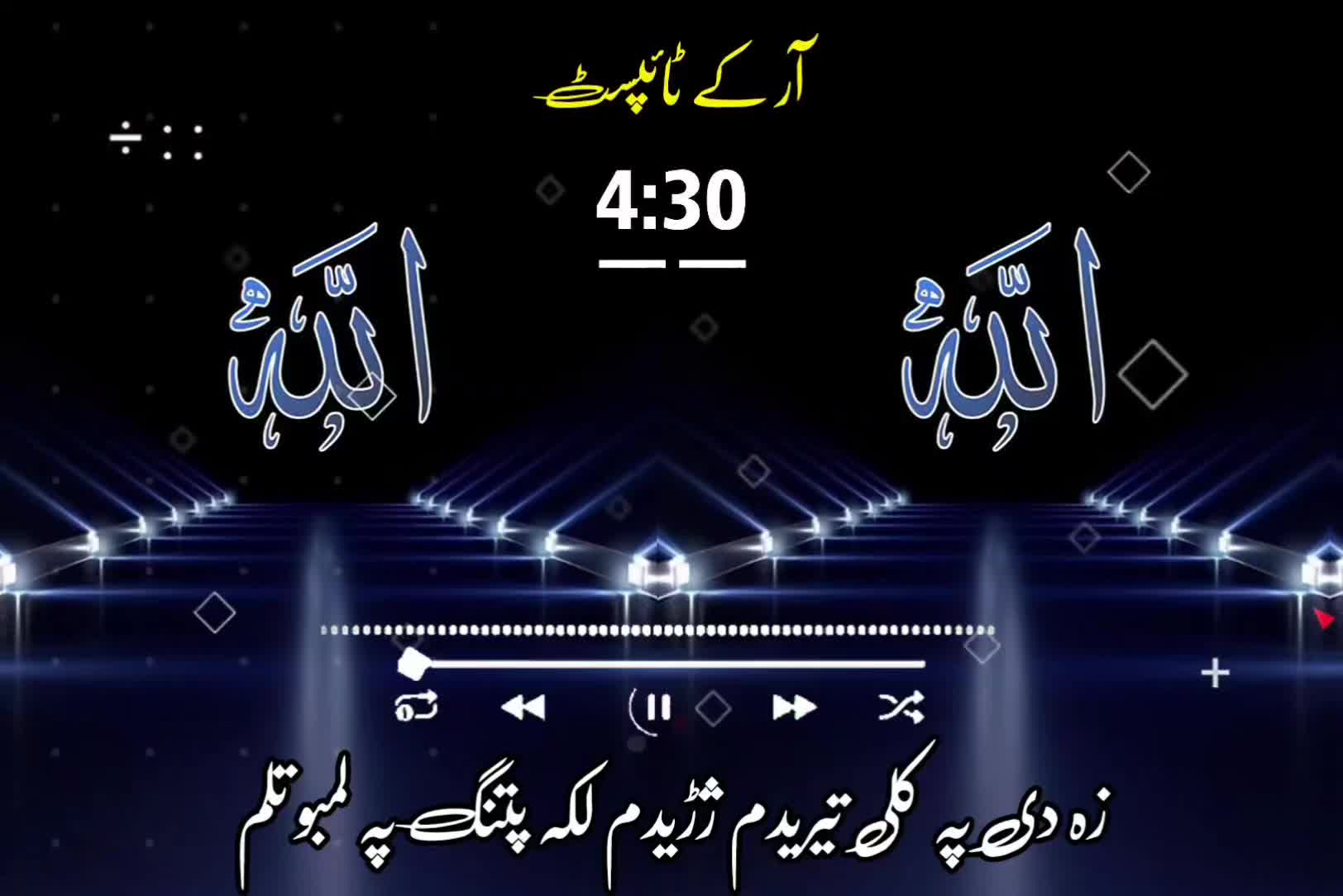 @🔥Raqeeb_Khan🔥