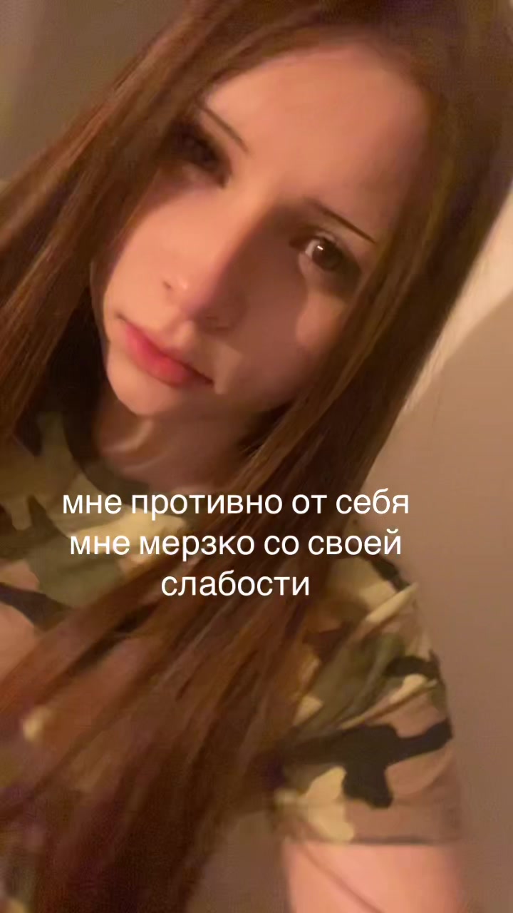 @plaksa4sh1tt