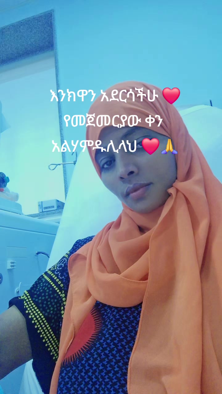 @ፈቲ