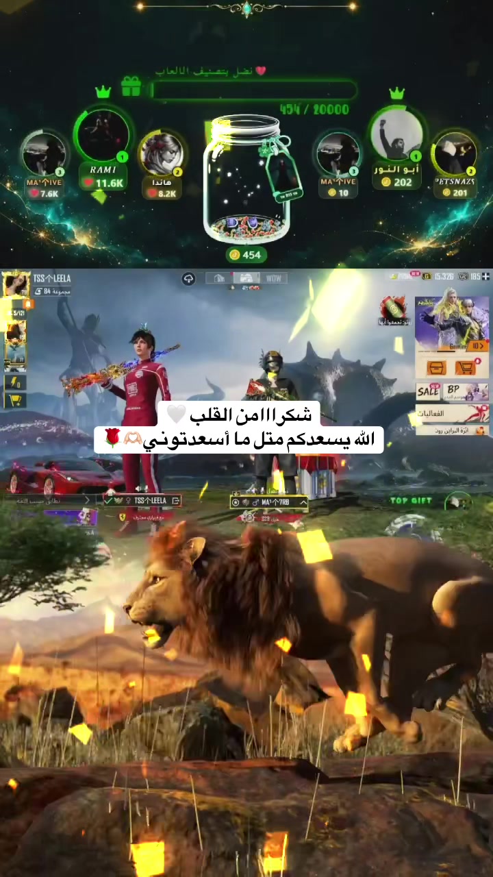 @ʚMaryamɞ