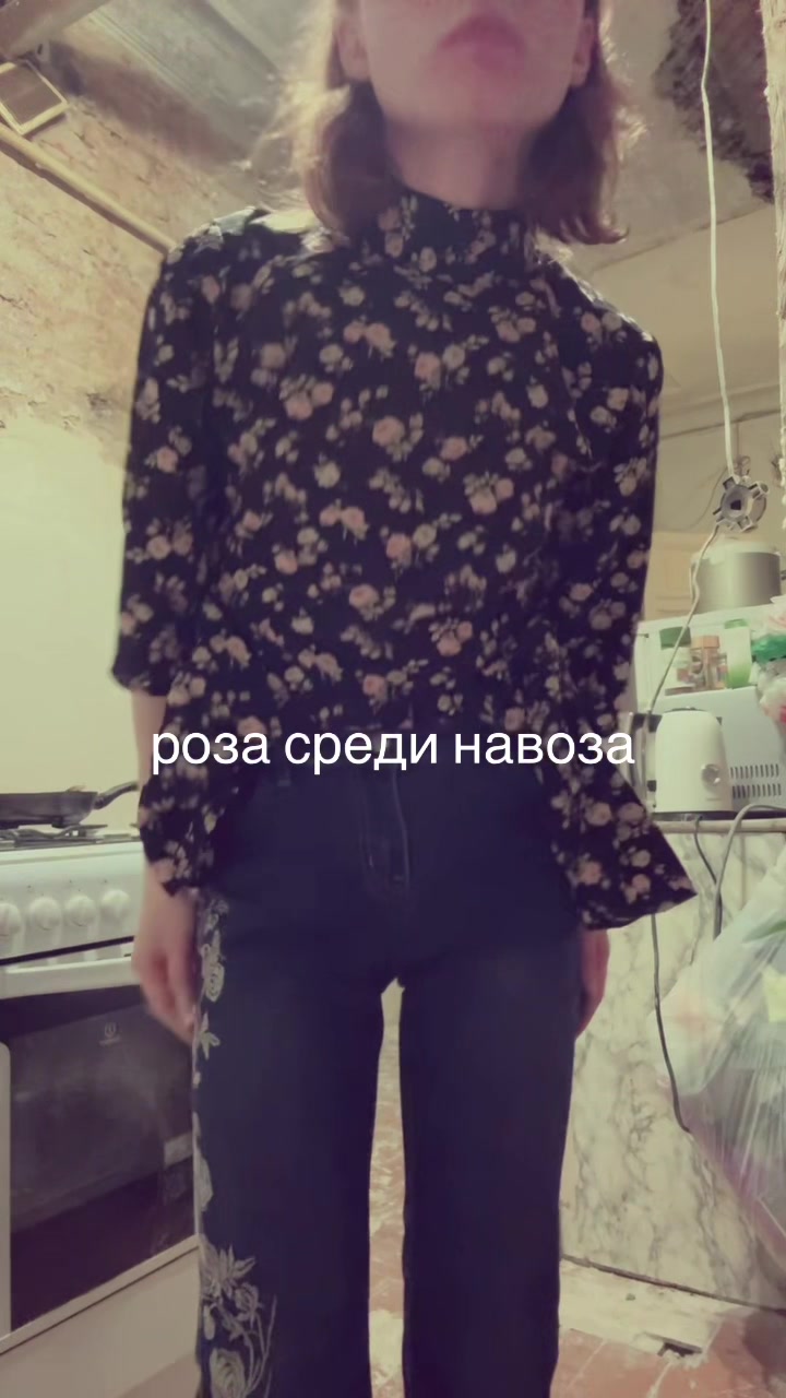 @Линда