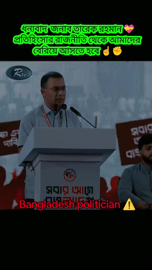@ZAHIDUL HASAN🇧🇩🇸🇦🇦🇷
