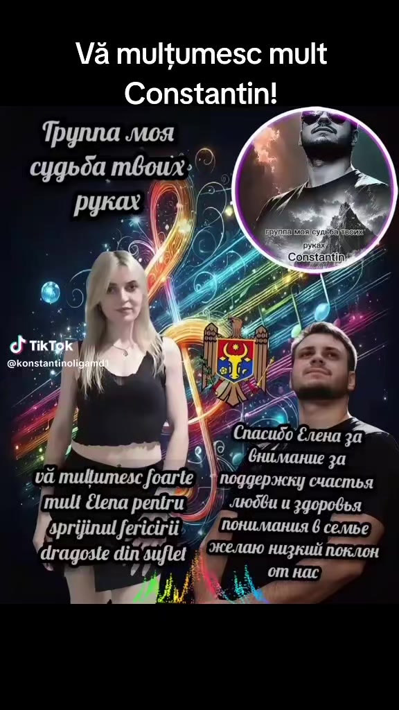 @lena