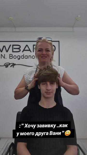 @👑Та самая👑