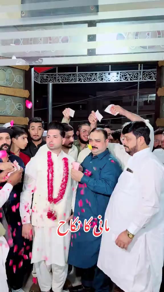 @Mateen Ali Sehwani