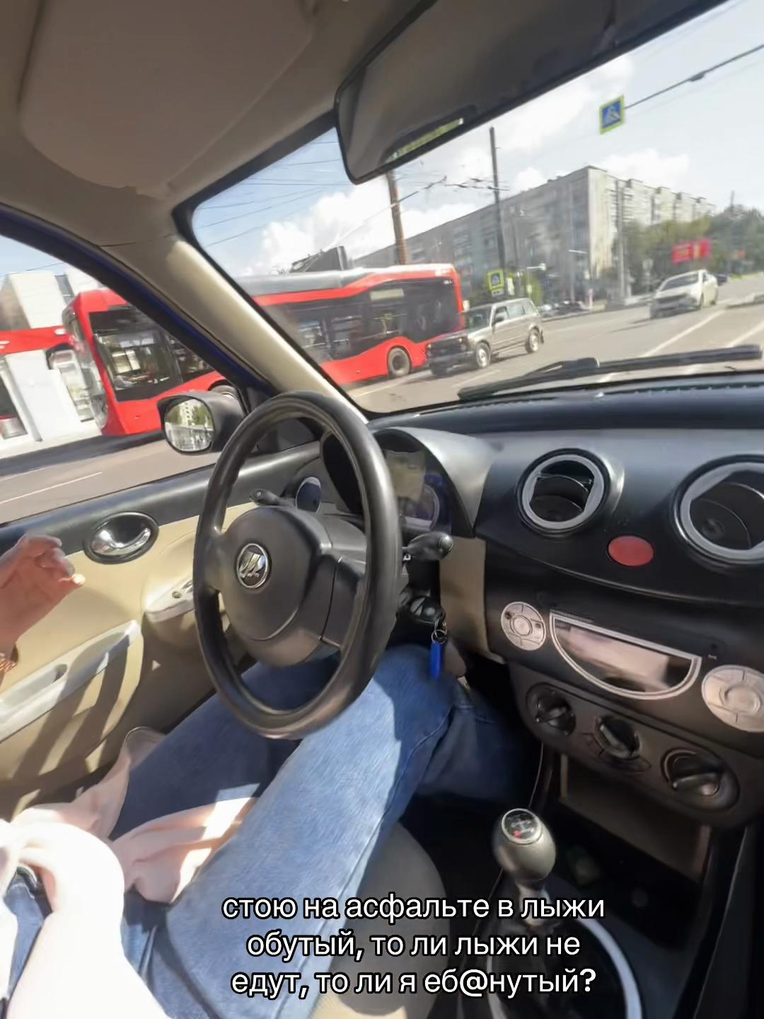 @Будулай
