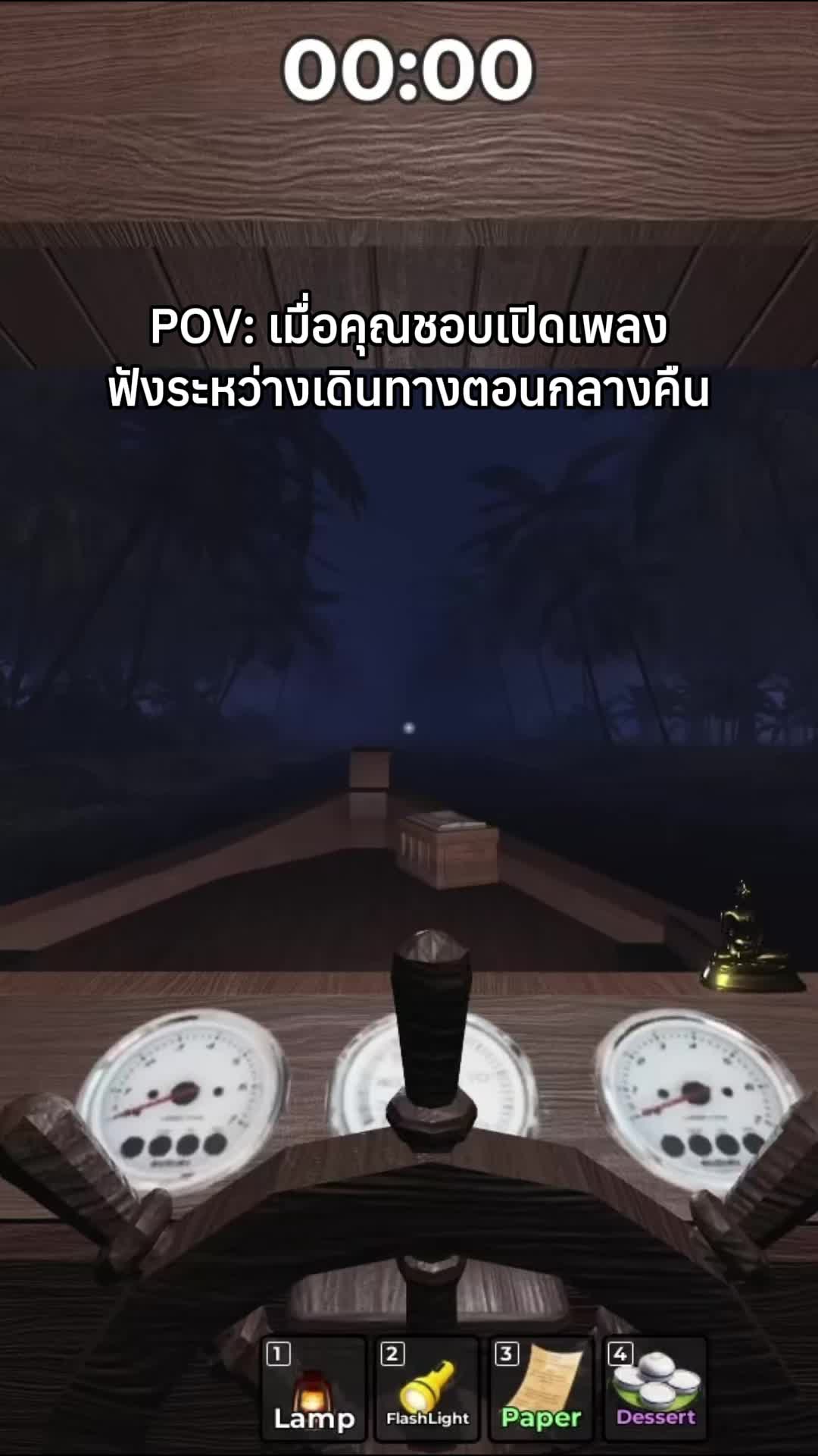 @sonjokey
