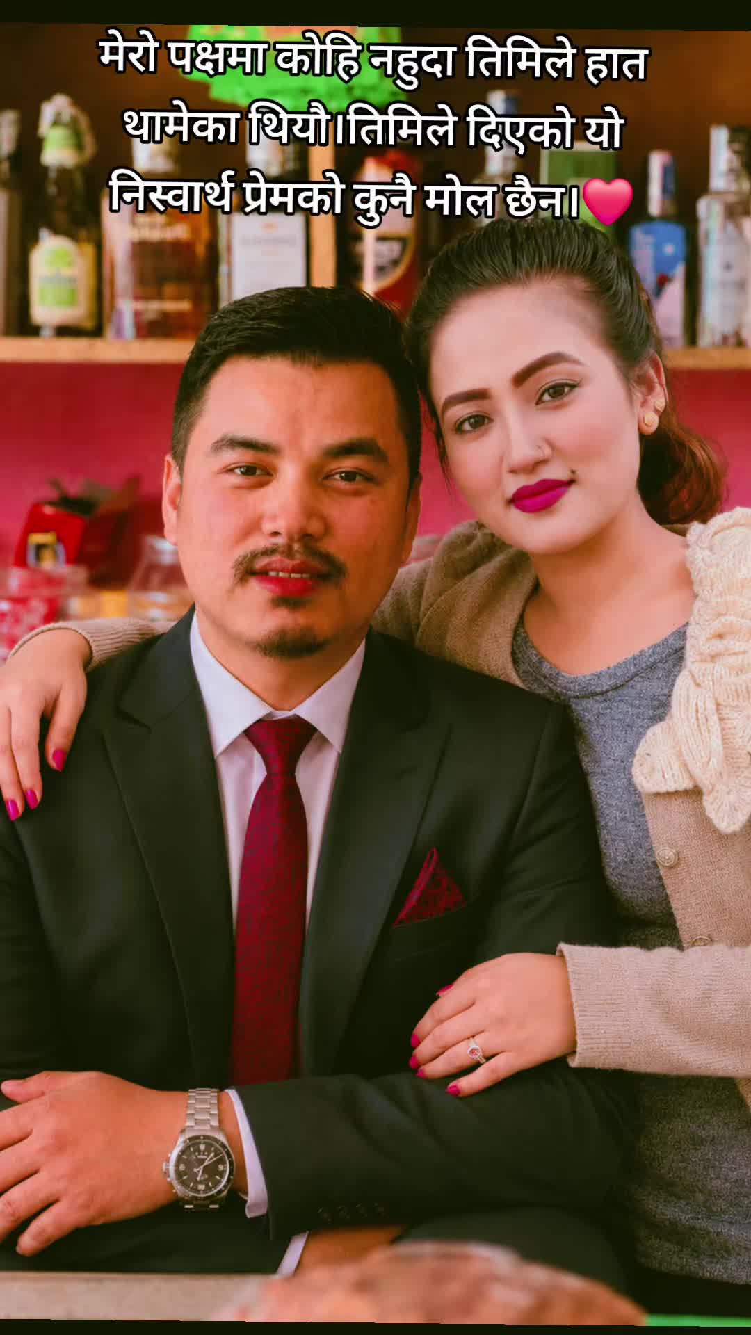 @Mamata Khadka