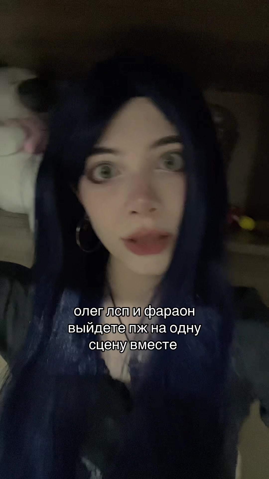 @милкисода