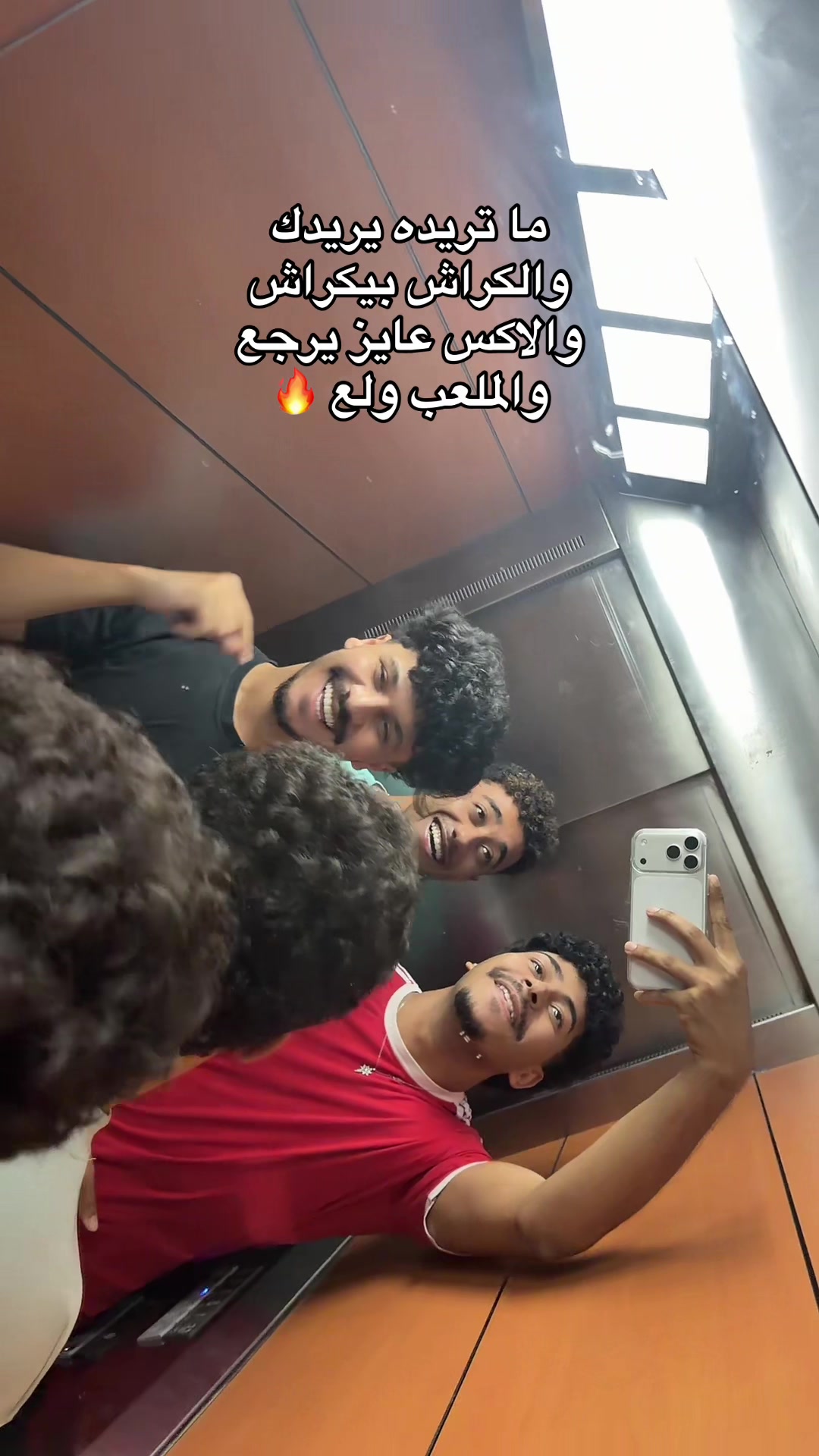 @Eslam atef