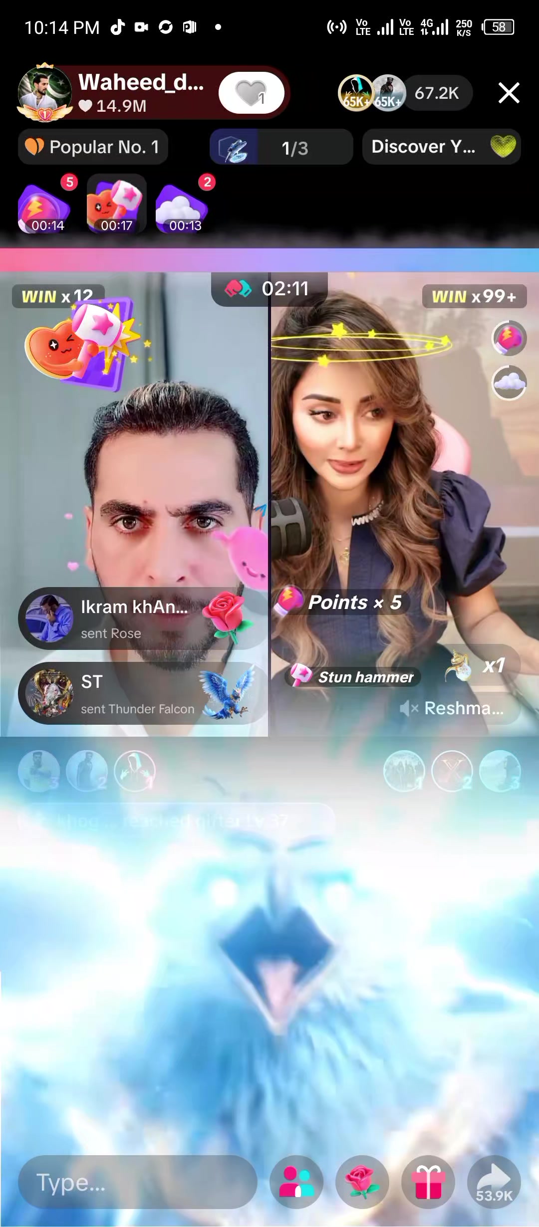 @توصیف احمدصوابی وال302