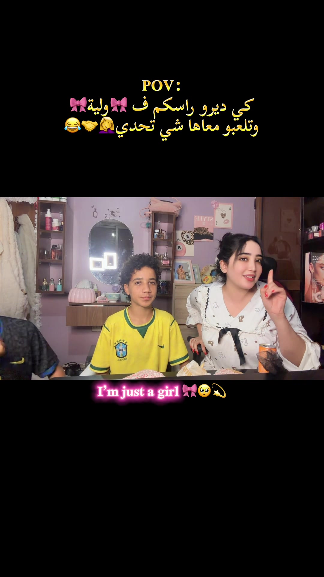 @🌸✨MaLak _eloujdia✨🌸