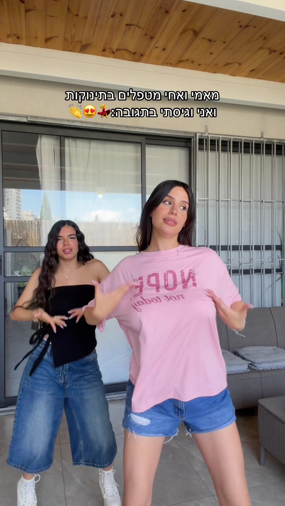 @ספיר מיכאלי