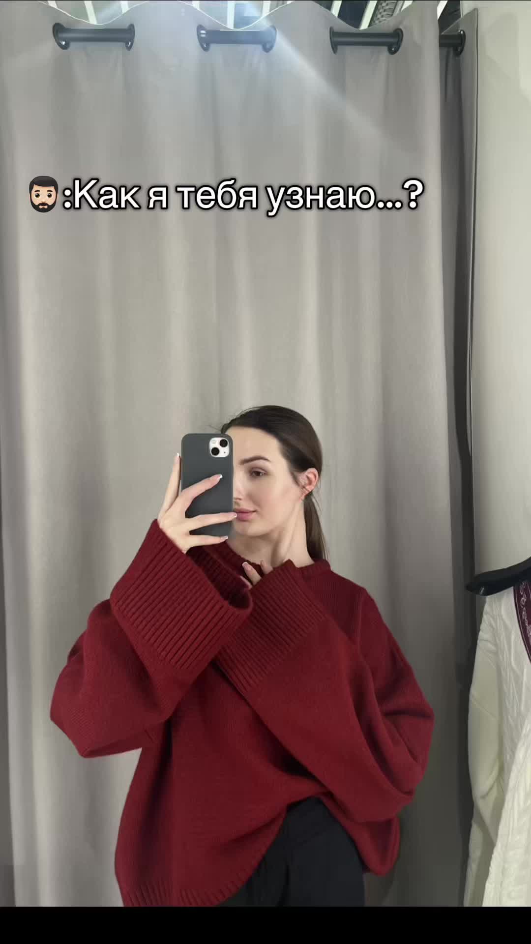 @Инессса Велигорская