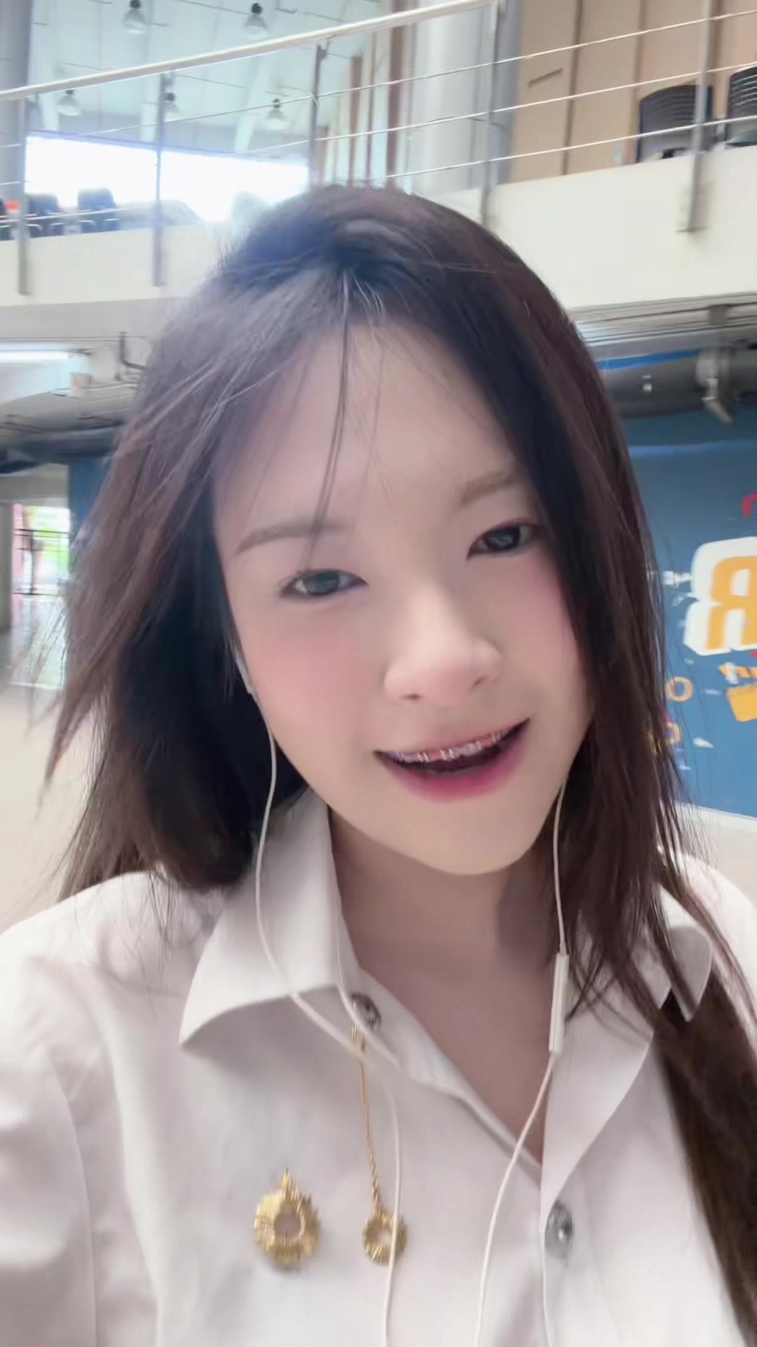 @ไอbamซ่า