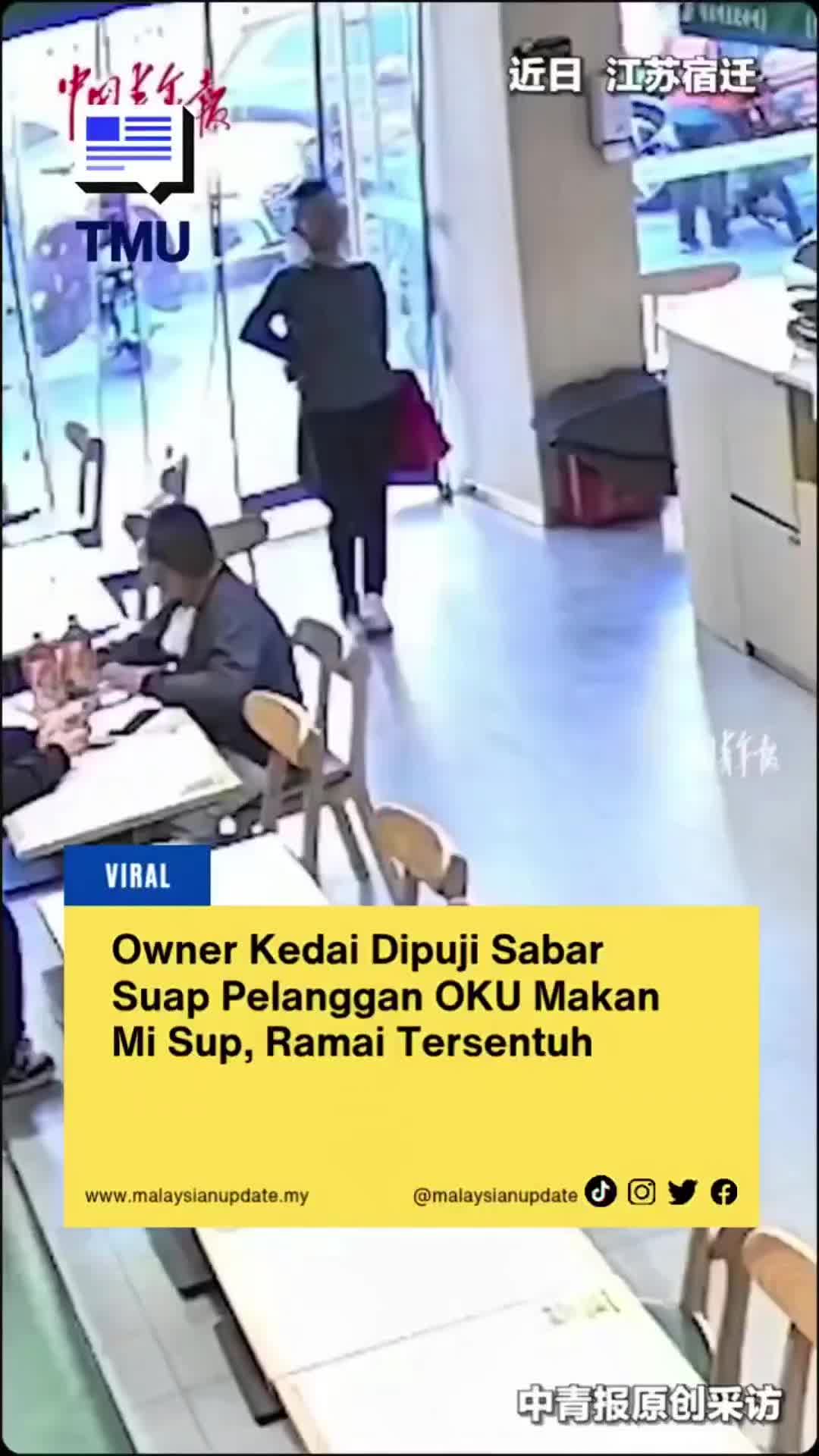 @Malaysian Update