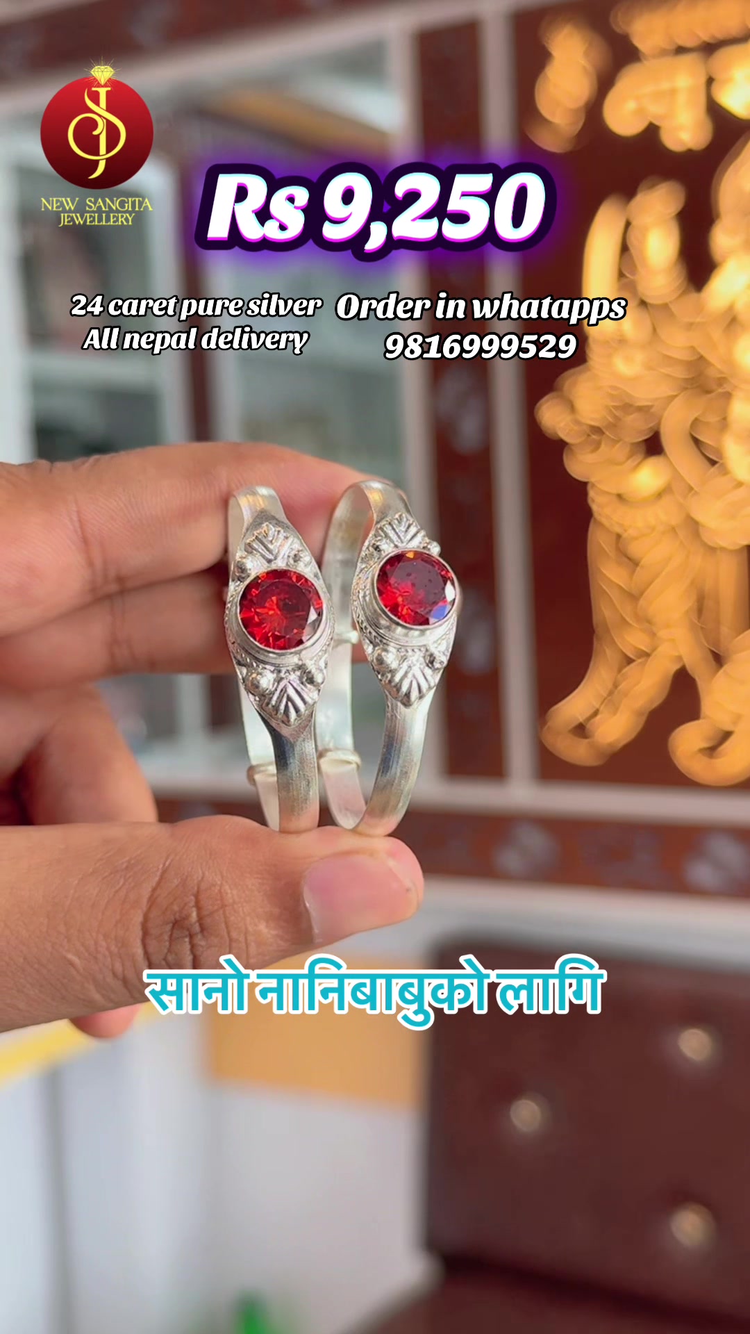@New Sangita jewellery