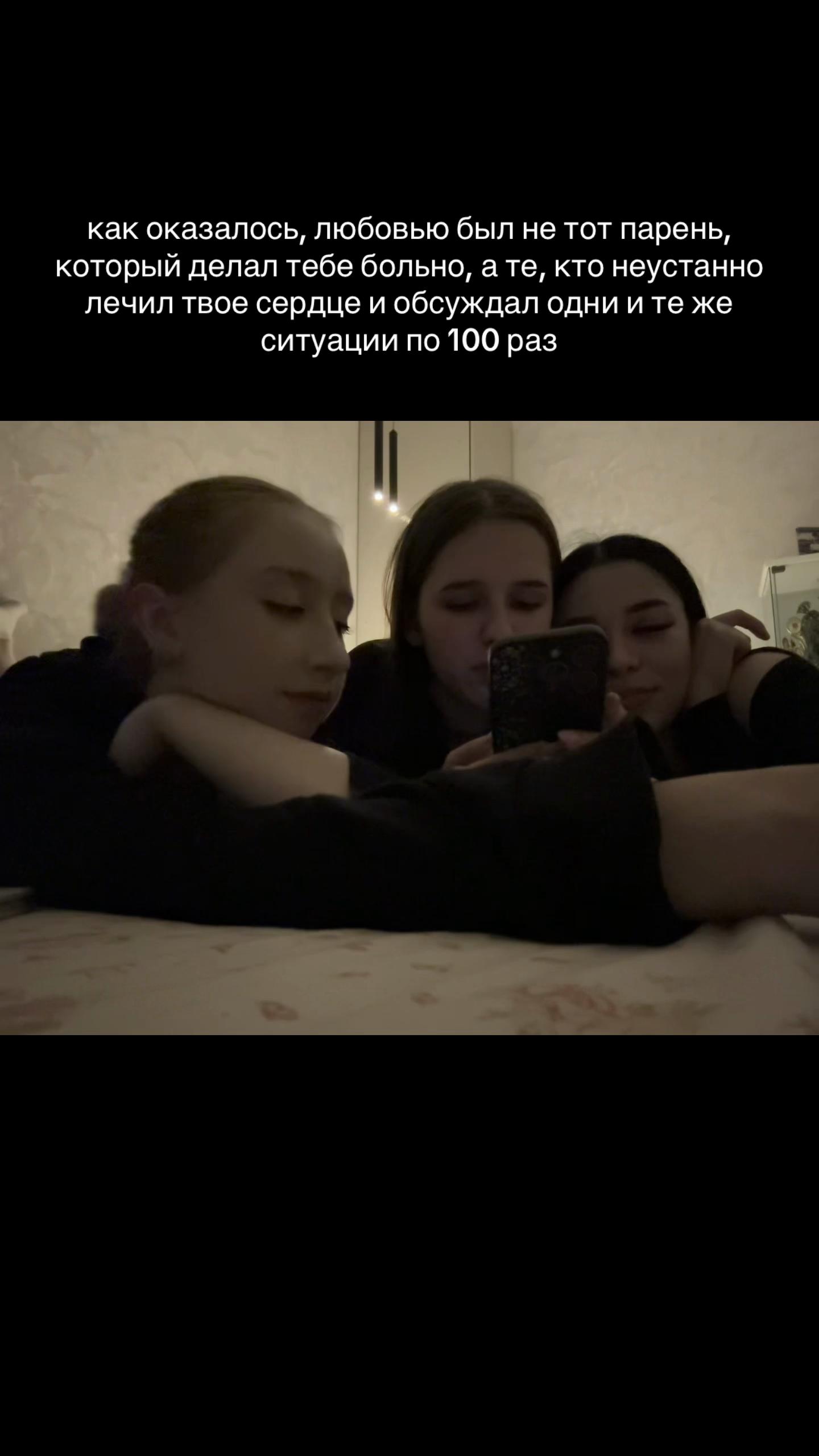 @alenka