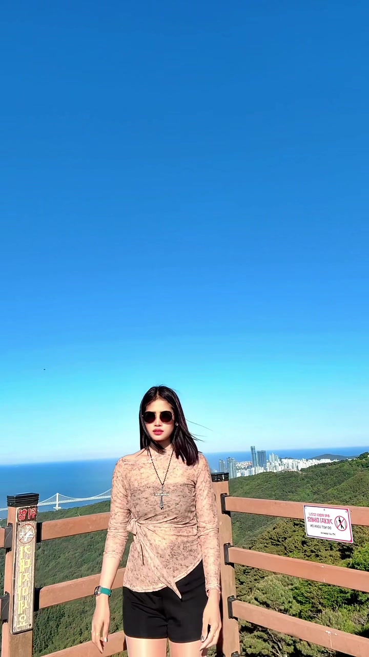 @아리