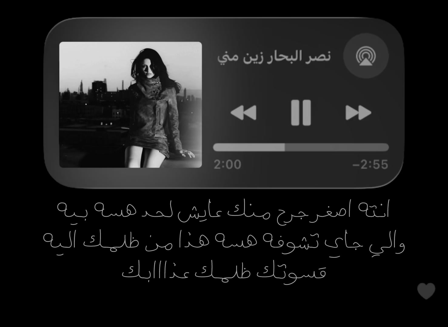 @memory