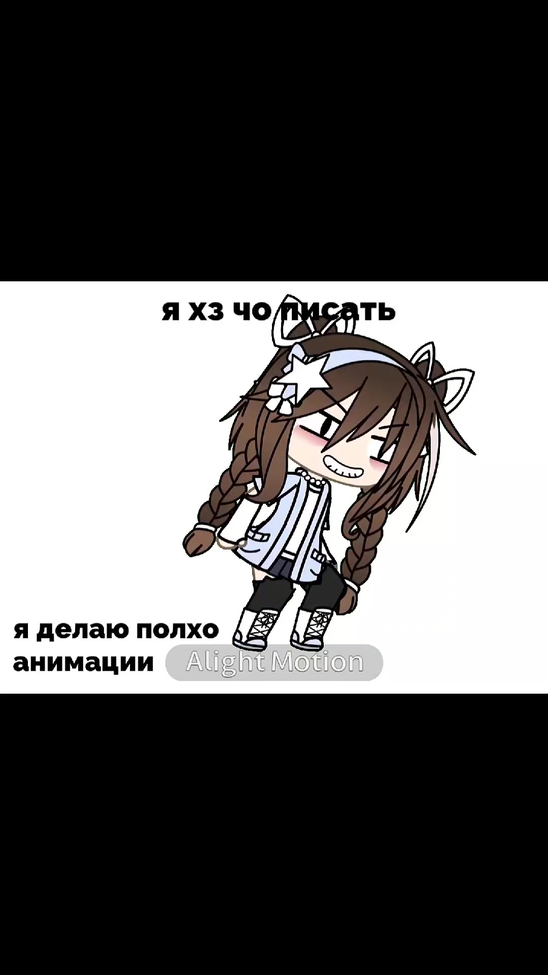 @🌊💫彡𝒜𝓂𝒾𝓁𝑒𝒶彡💫🌊