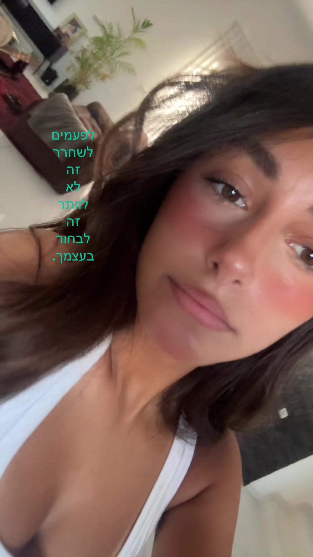 @spami