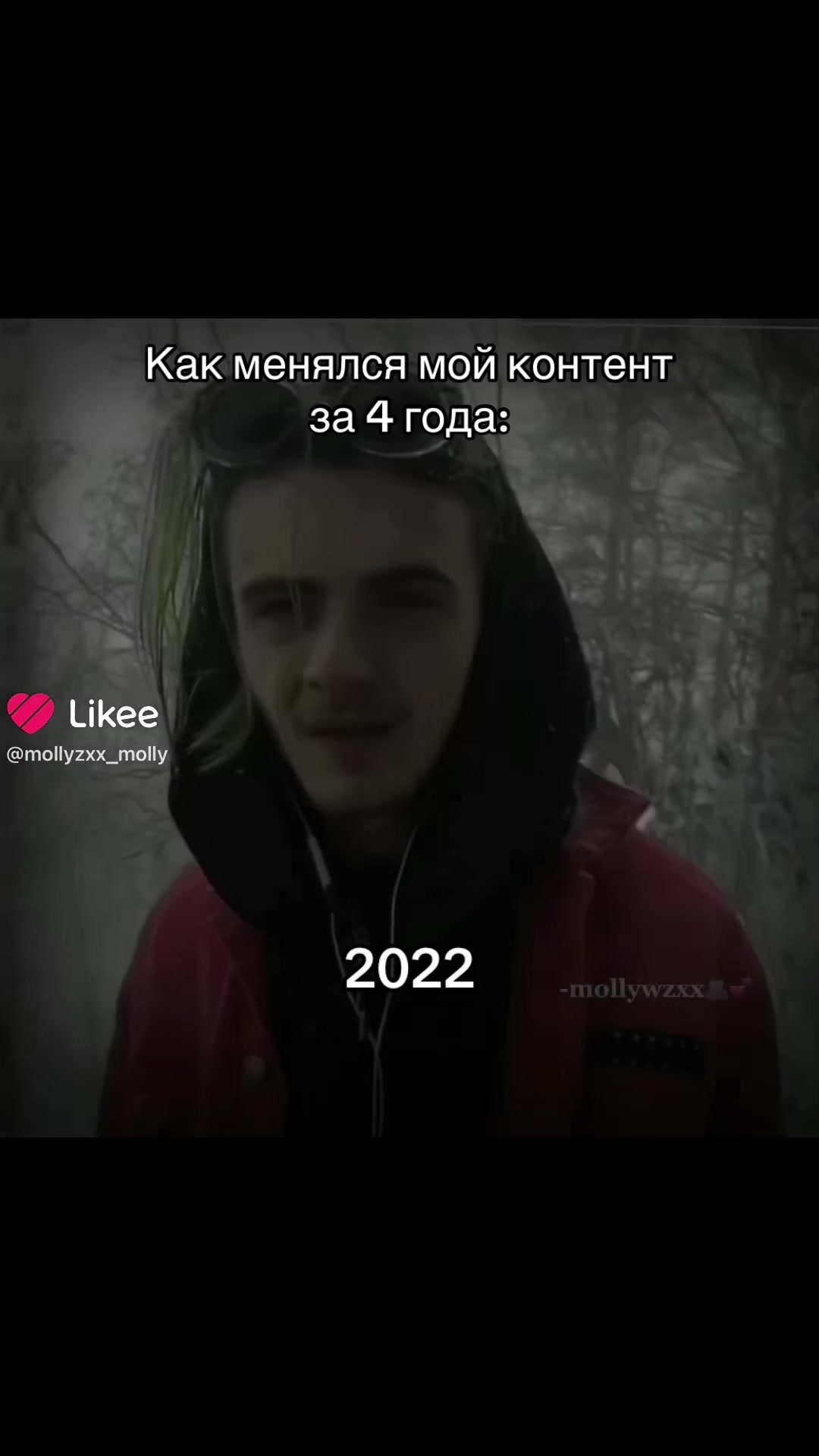 @#райскиецветы🤣💜