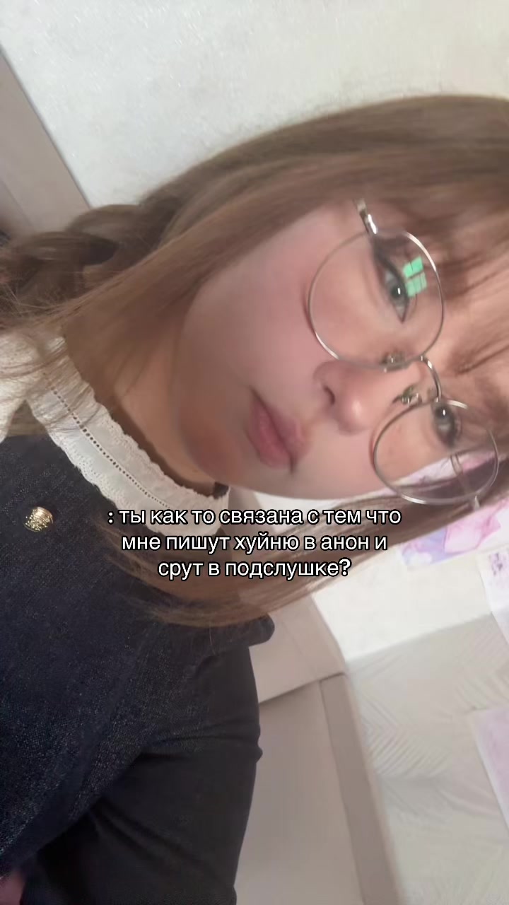 @your1ovenana