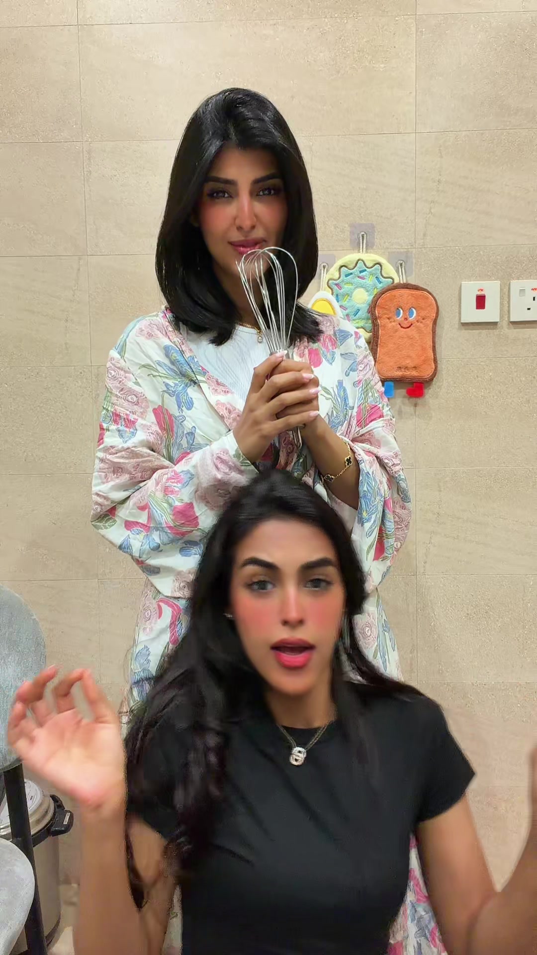 @ToTa🧊انتصار الشريف