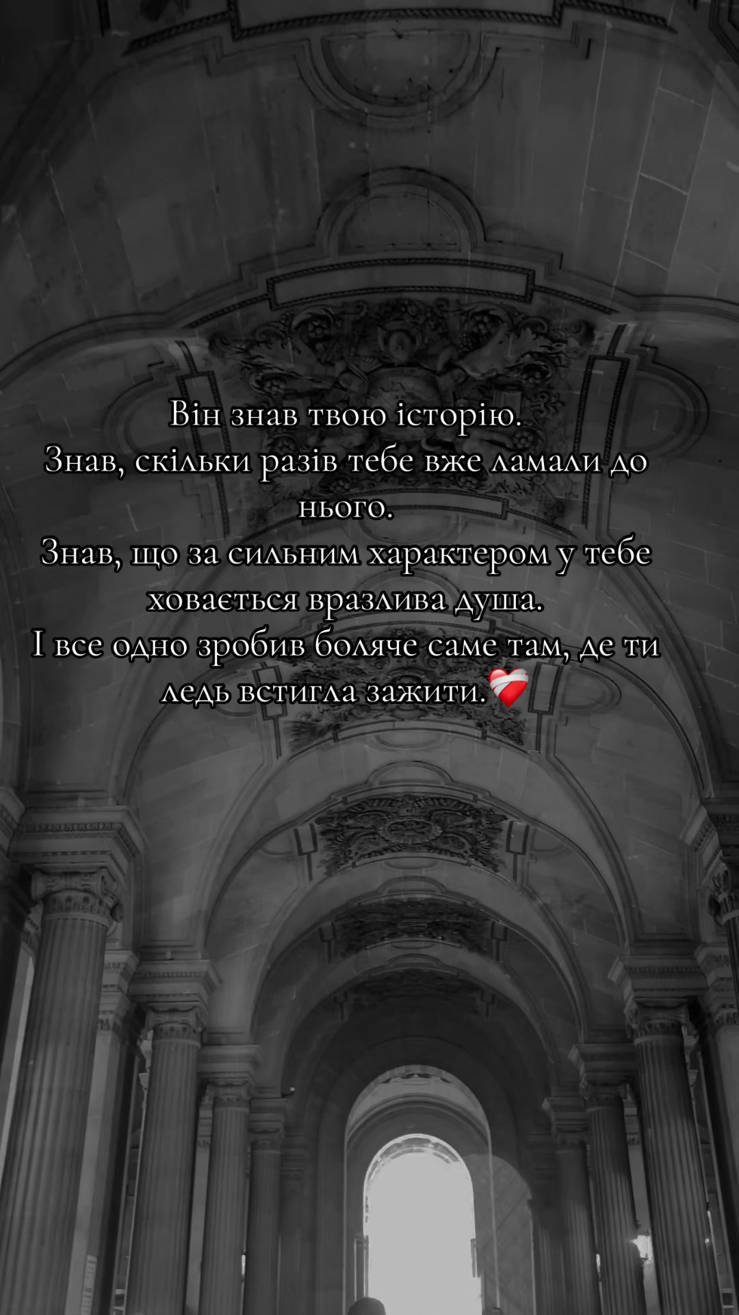 @🕊️🤍