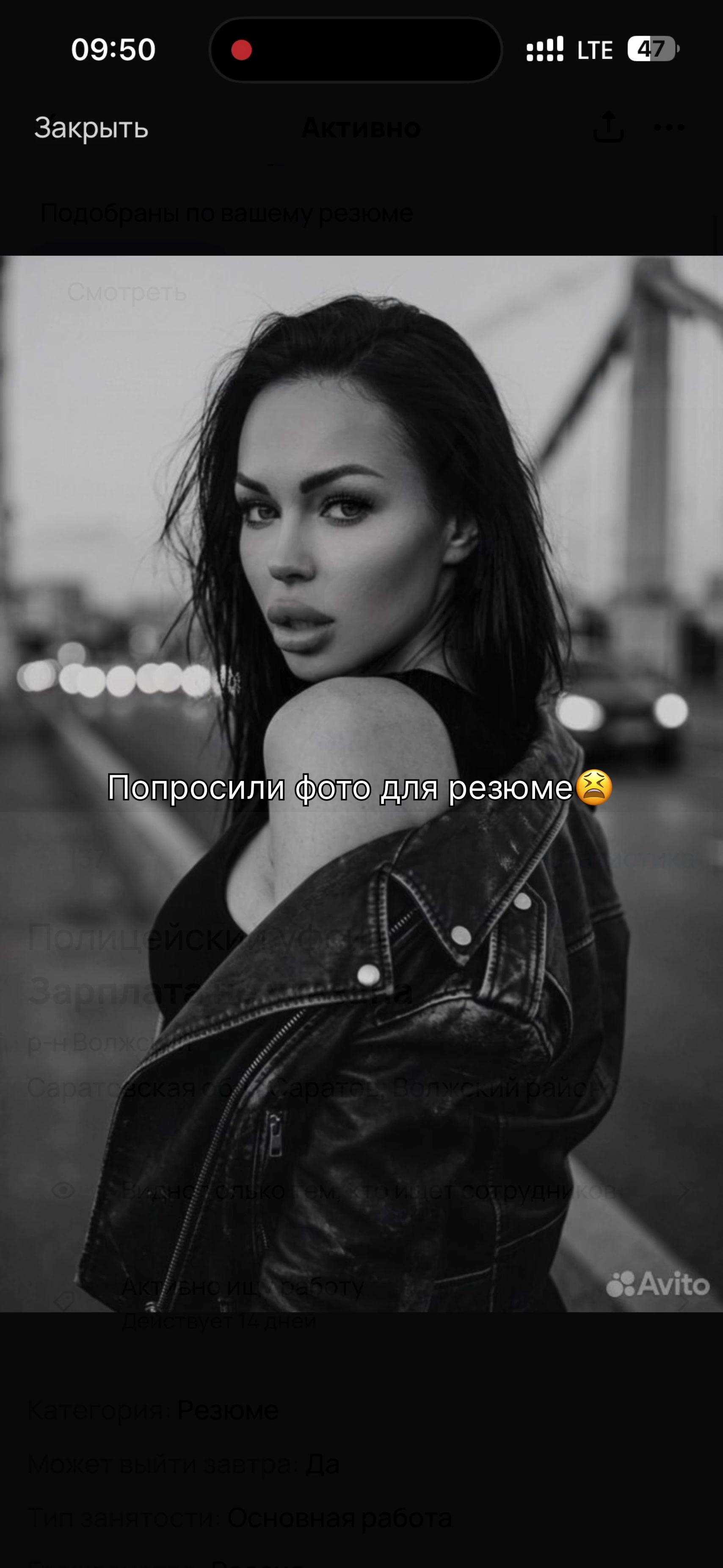 @ТОКСИЧНАЯ ЭГОИСТКА