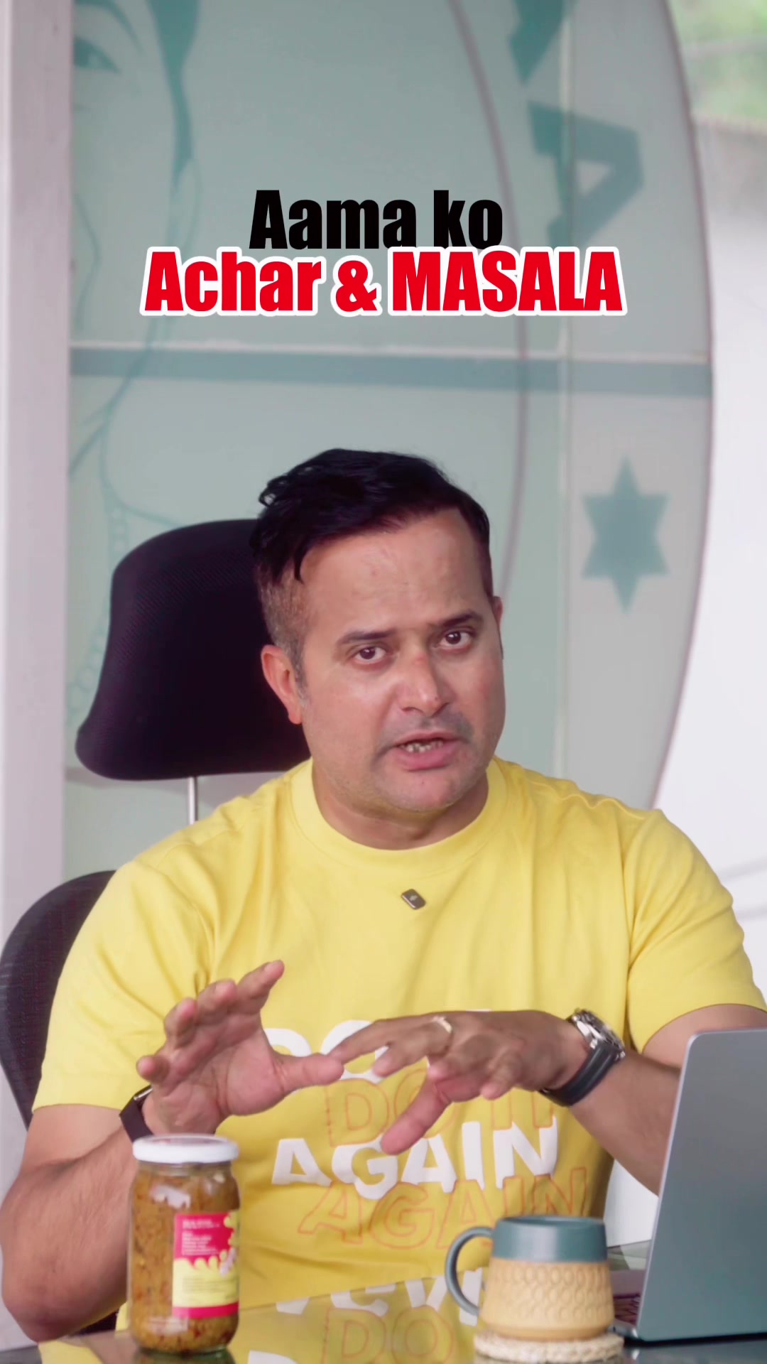 @AAMA KO ACHAR- Prakash Pandey