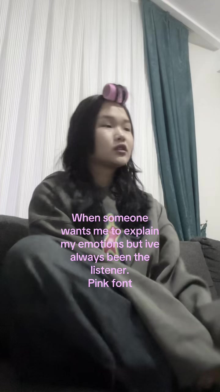 @уянгА