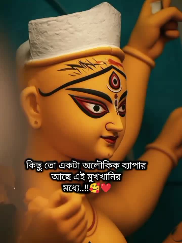 @🌿🦚কৃষ্ণ প্রেমিক🦚🌿