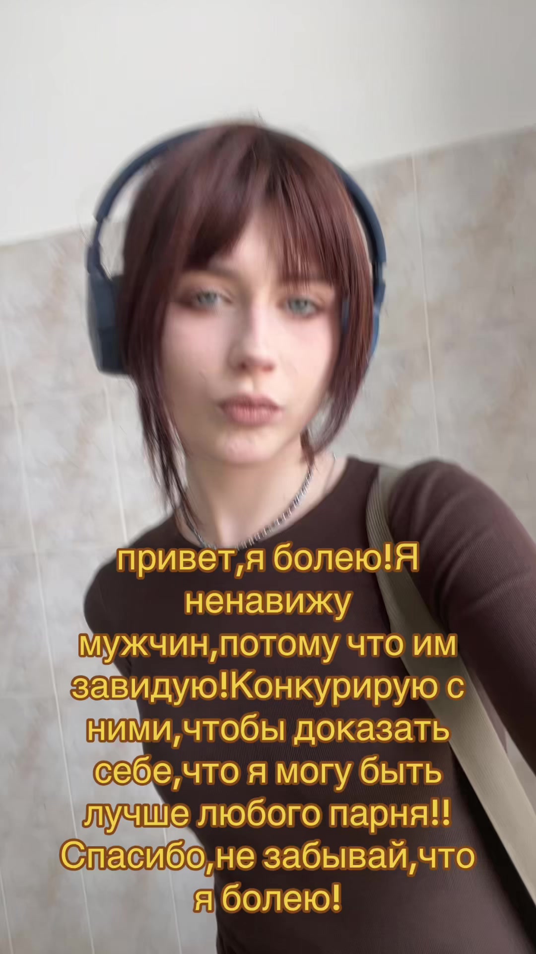 @стас карман