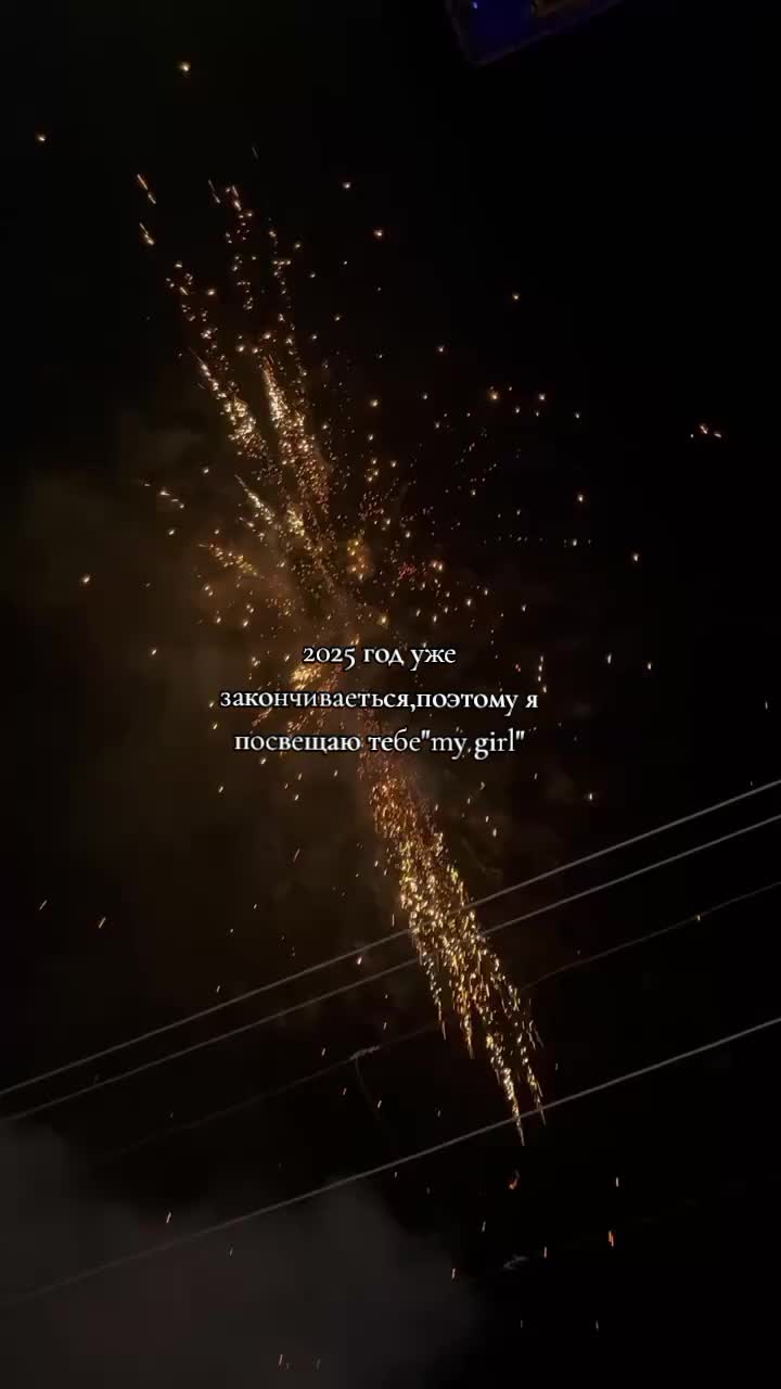 @𝑰'𝒎 𝒕𝒐𝒐 𝒓𝒖𝒅𝒆